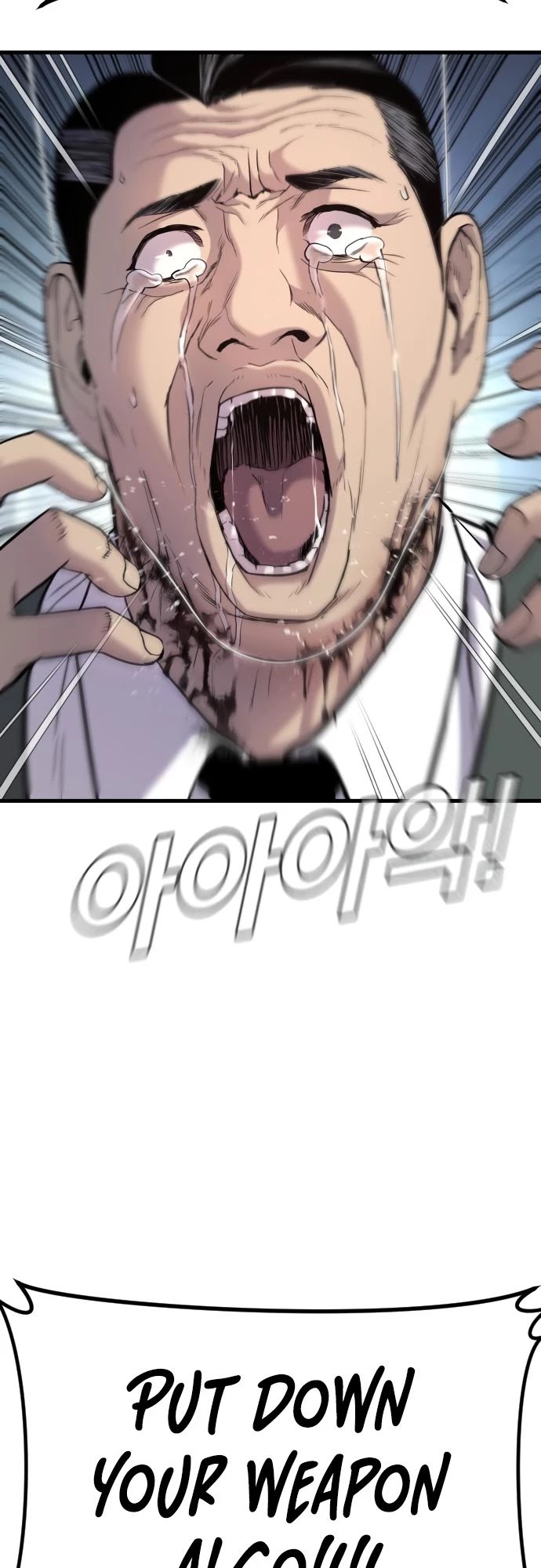 Manager Kim Chapter 23 page 26 - Chapter 23