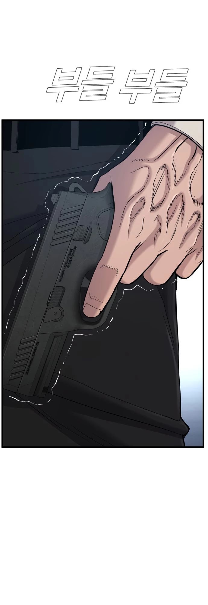 Manager Kim Chapter 23 page 28 - Chapter 23