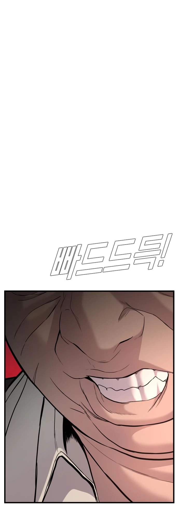 Manager Kim Chapter 23 page 30 - Chapter 23