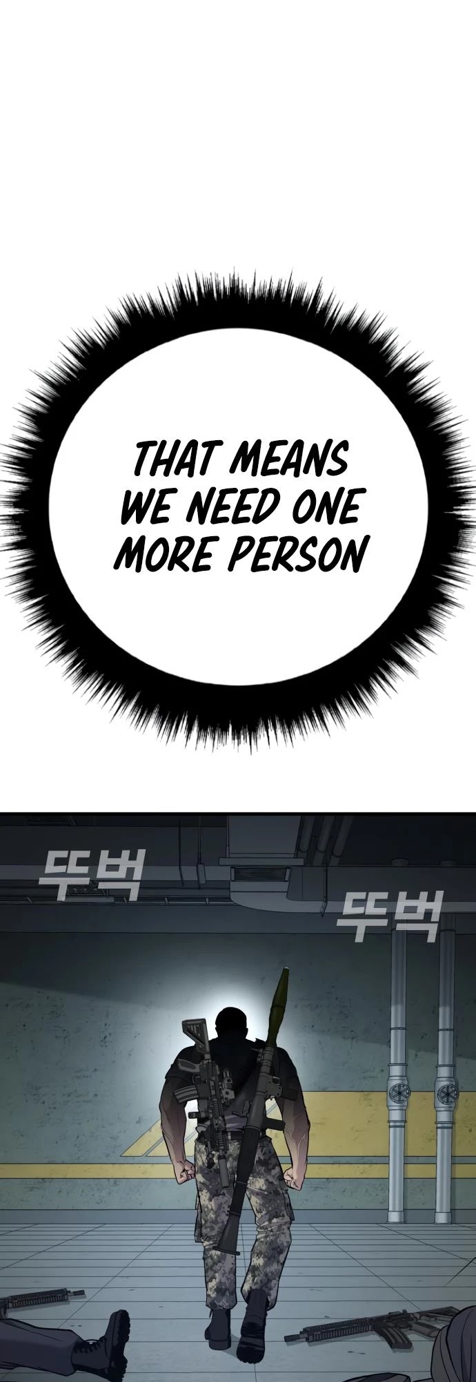 Manager Kim Chapter 23 page 41 - Chapter 23