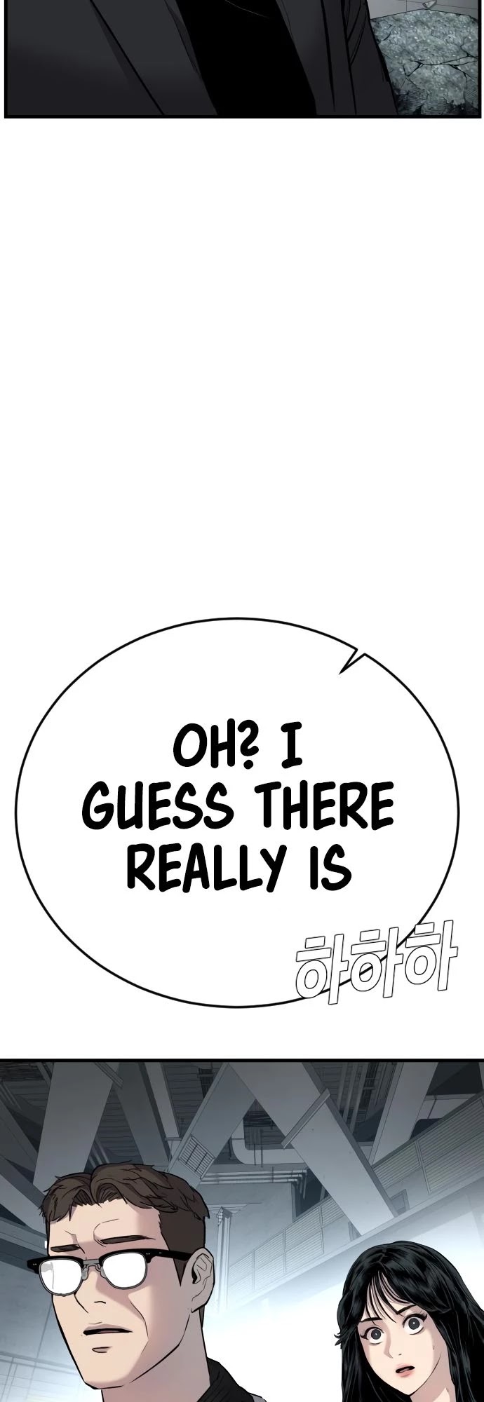 Manager Kim Chapter 23 page 54 - Chapter 23