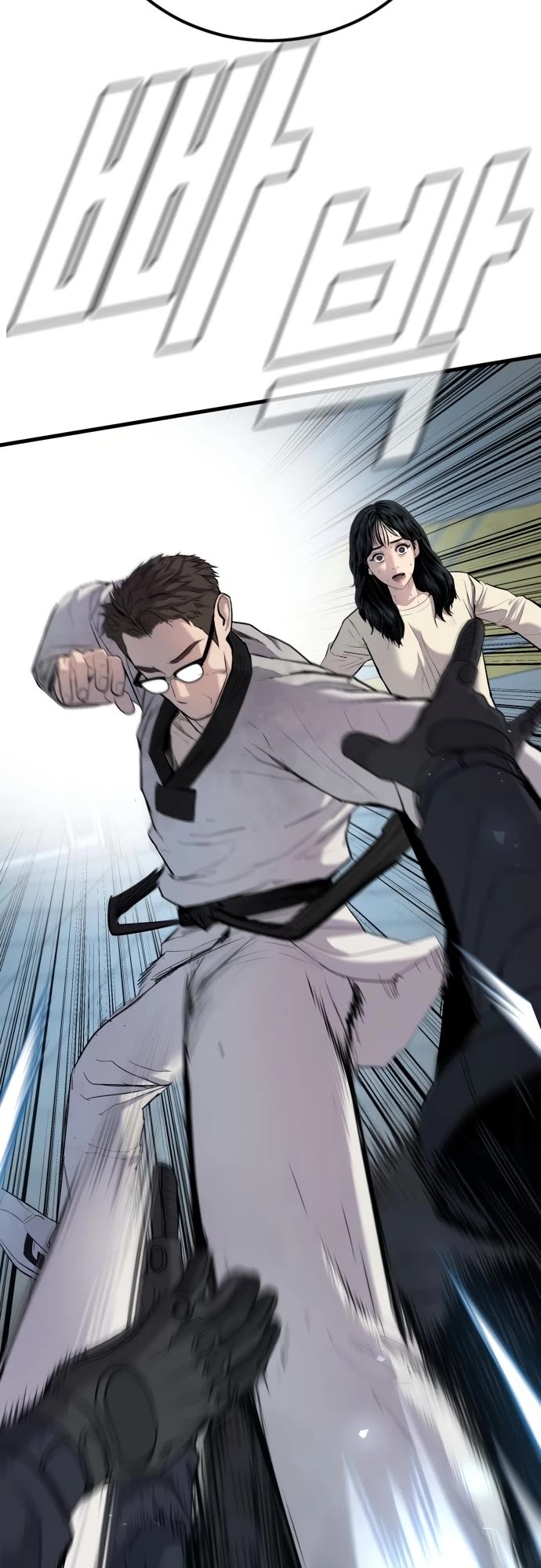 Manager Kim Chapter 23 page 67 - Chapter 23