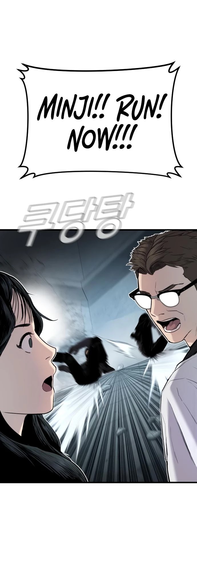 Manager Kim Chapter 23 page 69 - Chapter 23