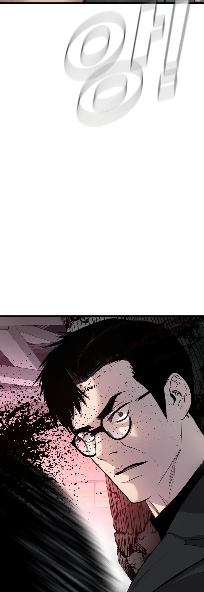 Manager Kim Chapter 23 page 98 - Chapter 23