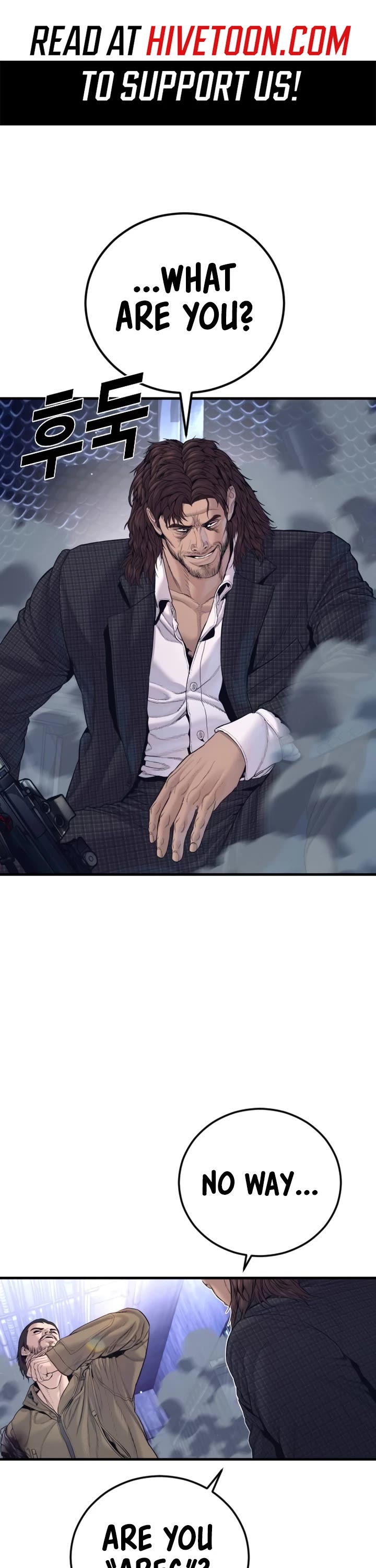 Manager Kim Chapter 230 page 1 - Chapter 230