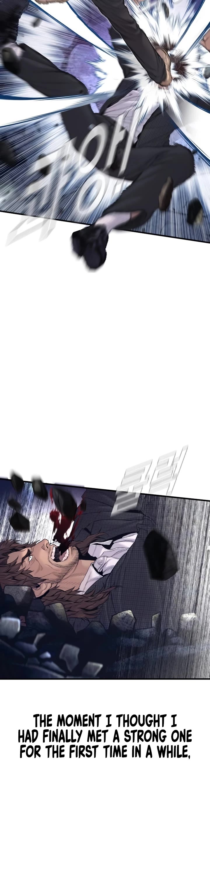 Manager Kim Chapter 230 page 11 - Chapter 230