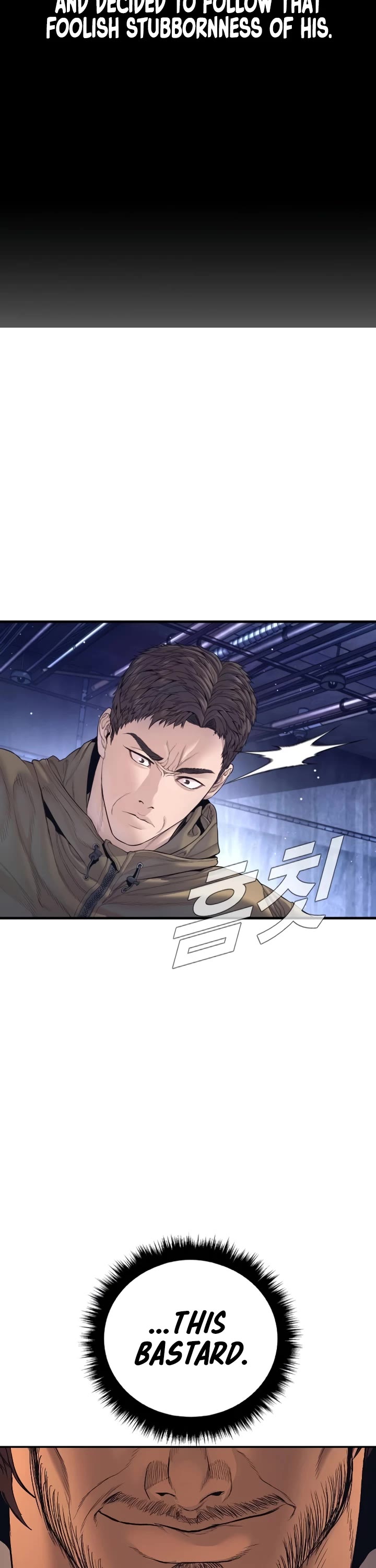 Manager Kim Chapter 230 page 26 - Chapter 230