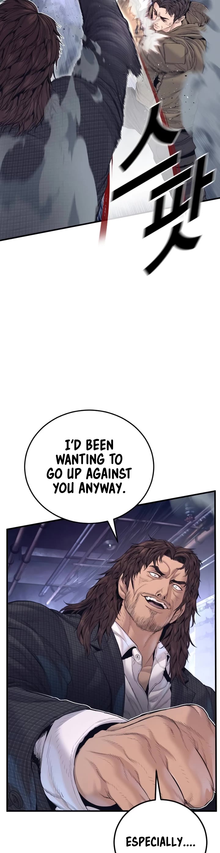 Manager Kim Chapter 230 page 3 - Chapter 230