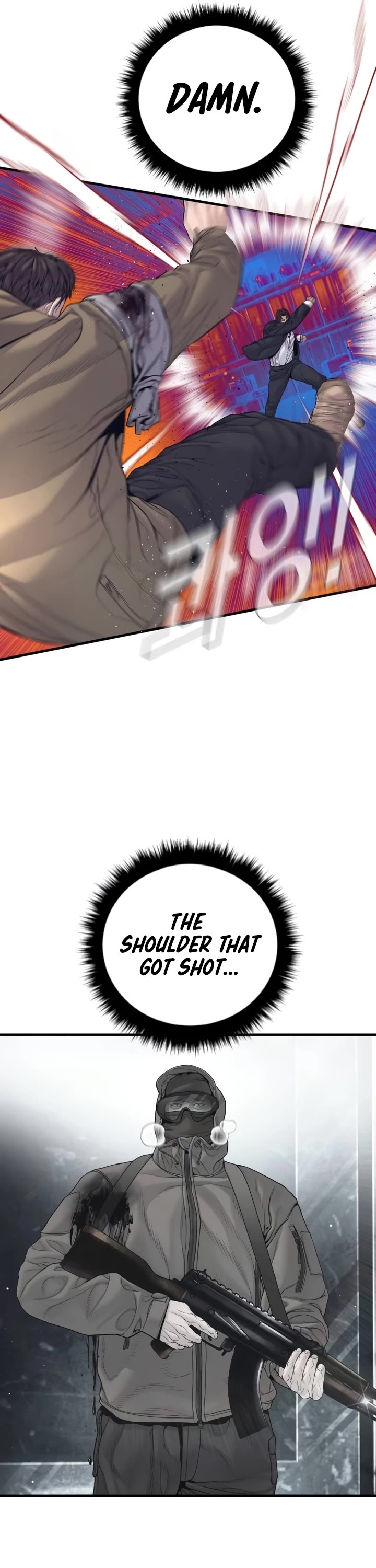 Manager Kim Chapter 230 page 33 - Chapter 230