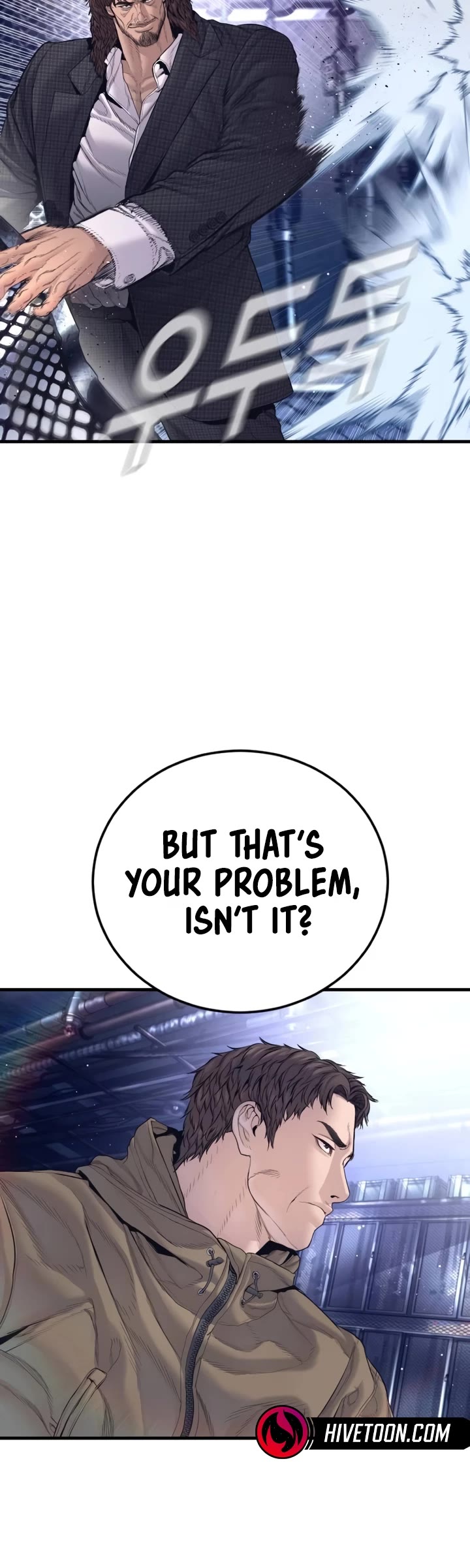 Manager Kim Chapter 230 page 35 - Chapter 230