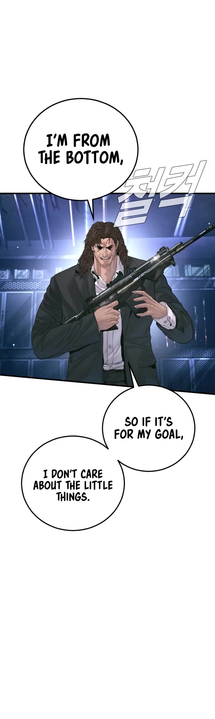 Manager Kim Chapter 230 page 36 - Chapter 230