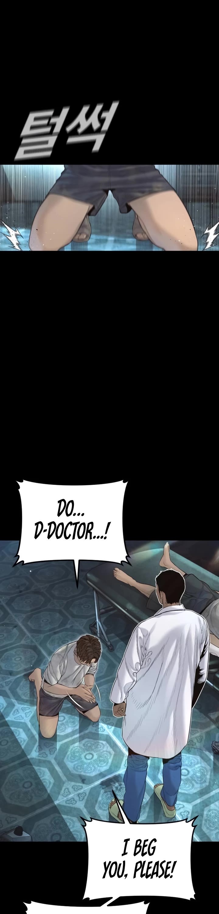 Manager Kim Chapter 230 page 45 - Chapter 230