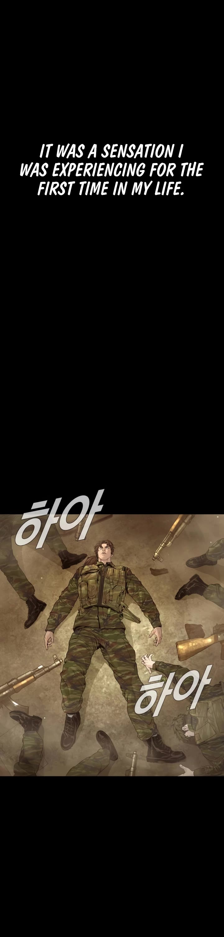 Manager Kim Chapter 231 page 1 - Chapter 231