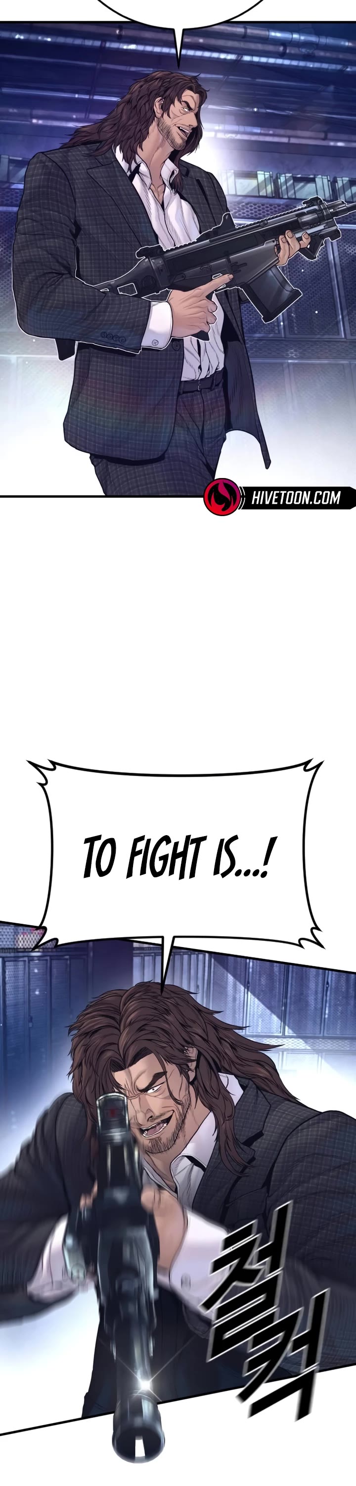 Manager Kim Chapter 231 page 16 - Chapter 231