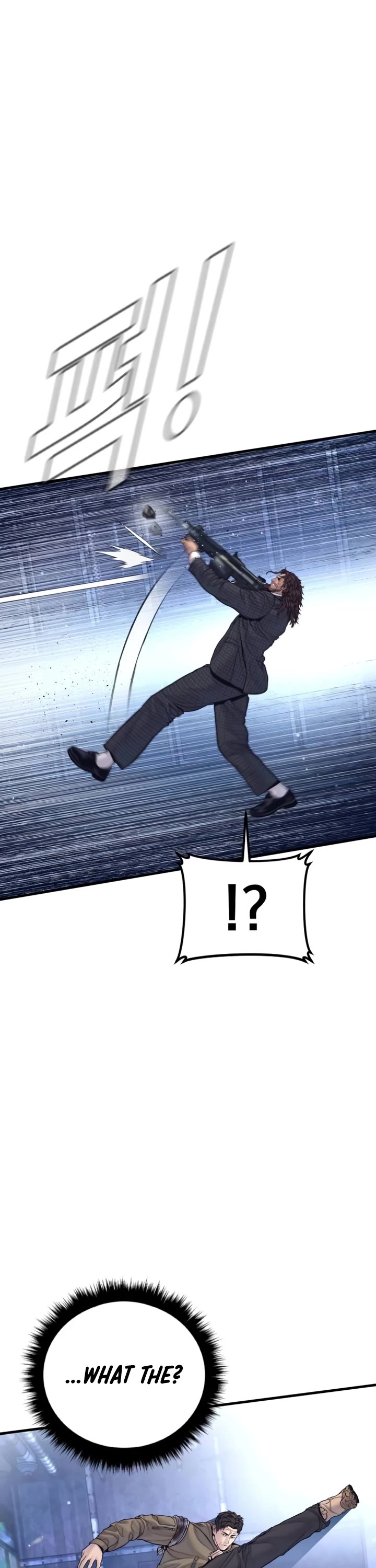 Manager Kim Chapter 231 page 17 - Chapter 231