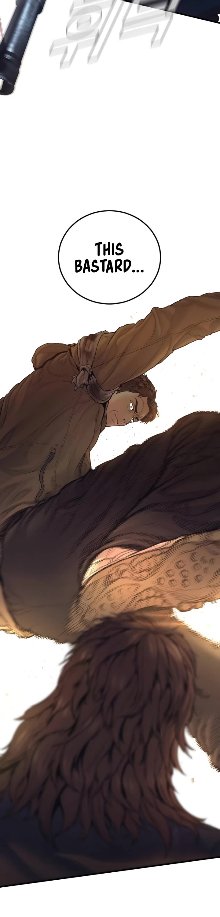 Manager Kim Chapter 231 page 19 - Chapter 231