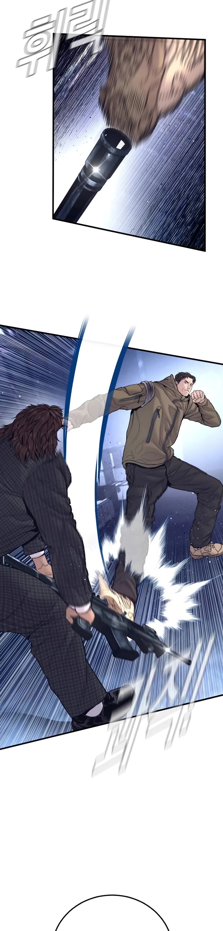 Manager Kim Chapter 231 page 21 - Chapter 231