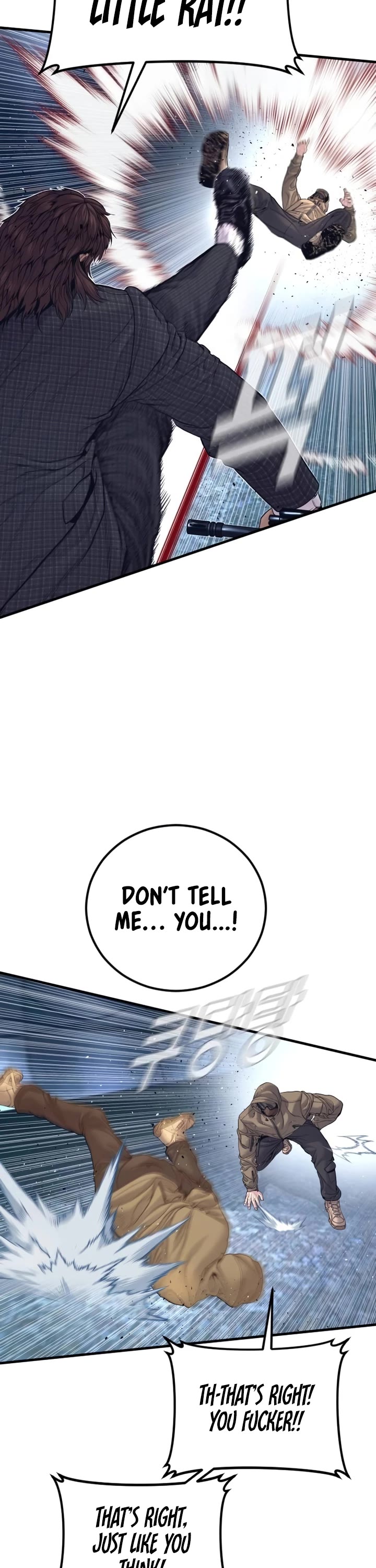 Manager Kim Chapter 231 page 38 - Chapter 231
