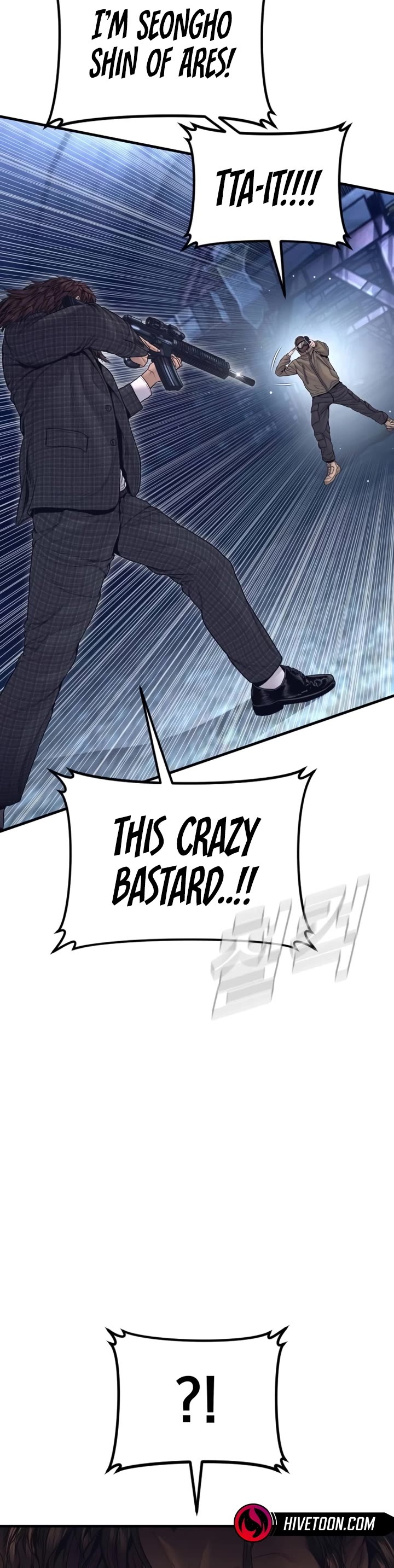 Manager Kim Chapter 231 page 40 - Chapter 231