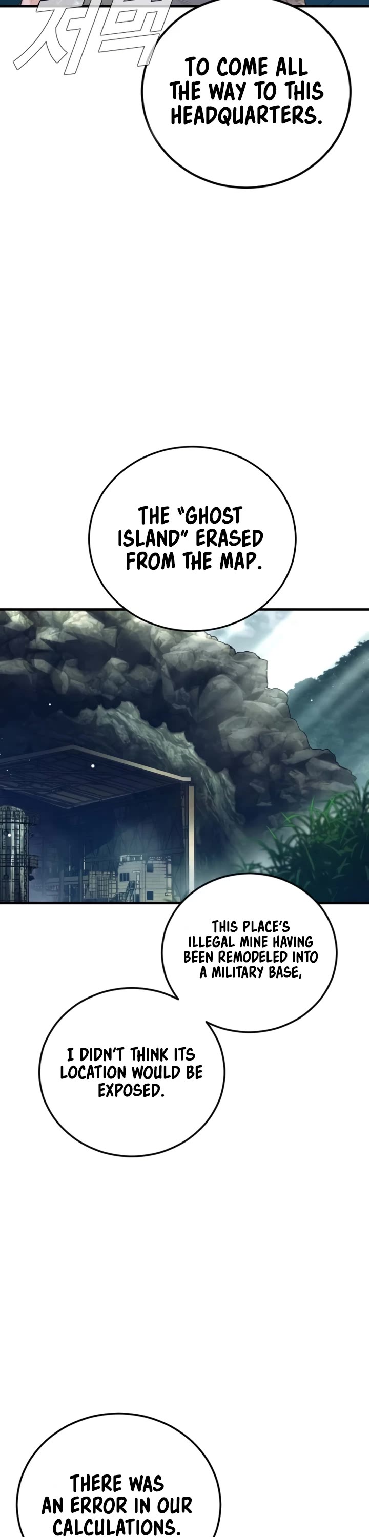 Manager Kim Chapter 231 page 46 - Chapter 231