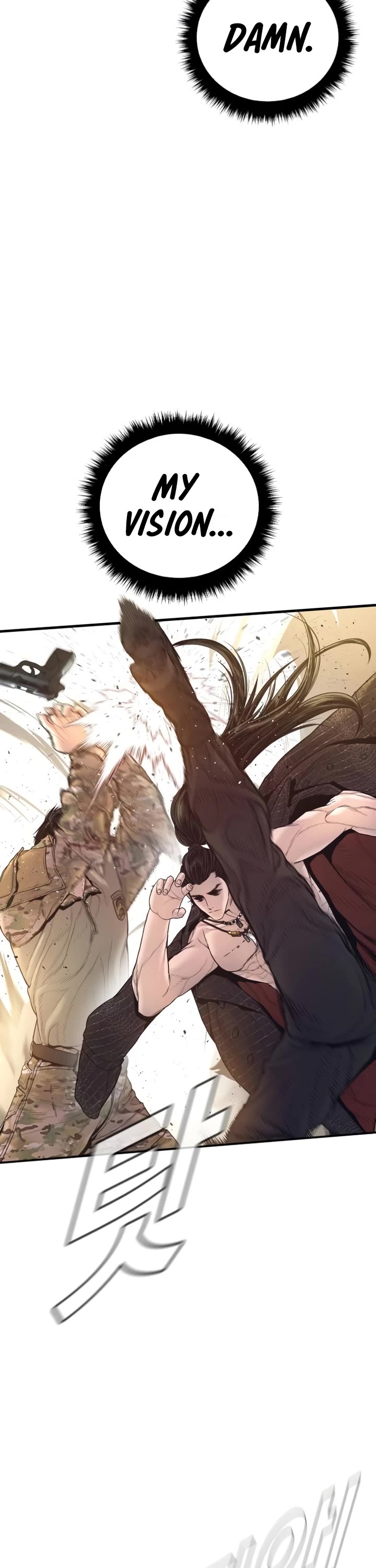 Manager Kim Chapter 231 page 50 - Chapter 231