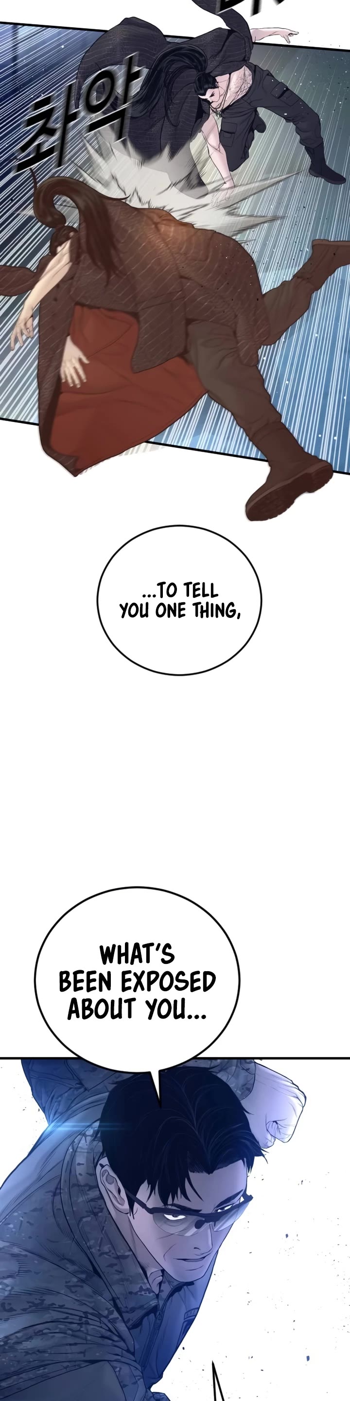 Manager Kim Chapter 231 page 55 - Chapter 231