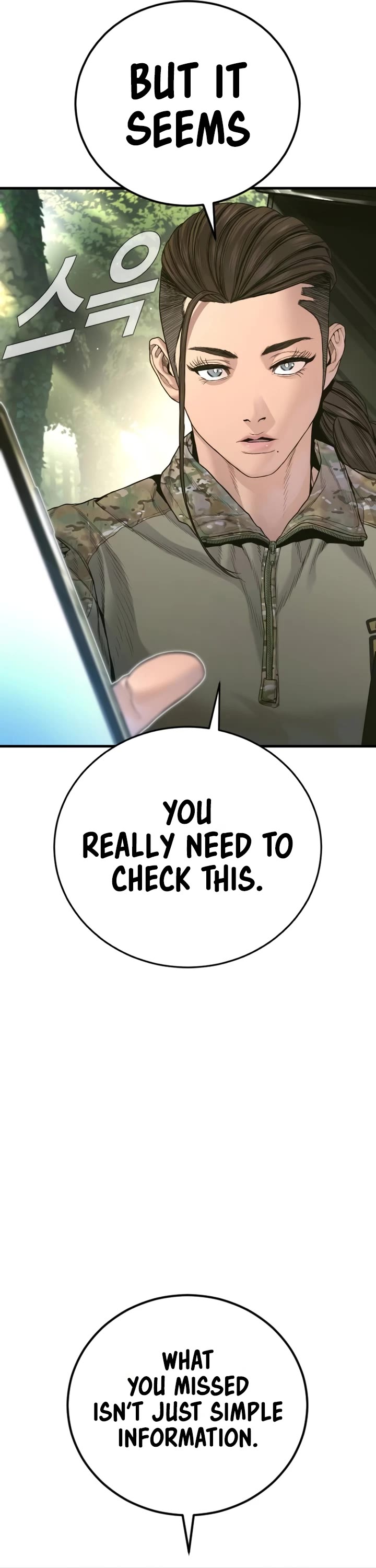 Manager Kim Chapter 231 page 61 - Chapter 231