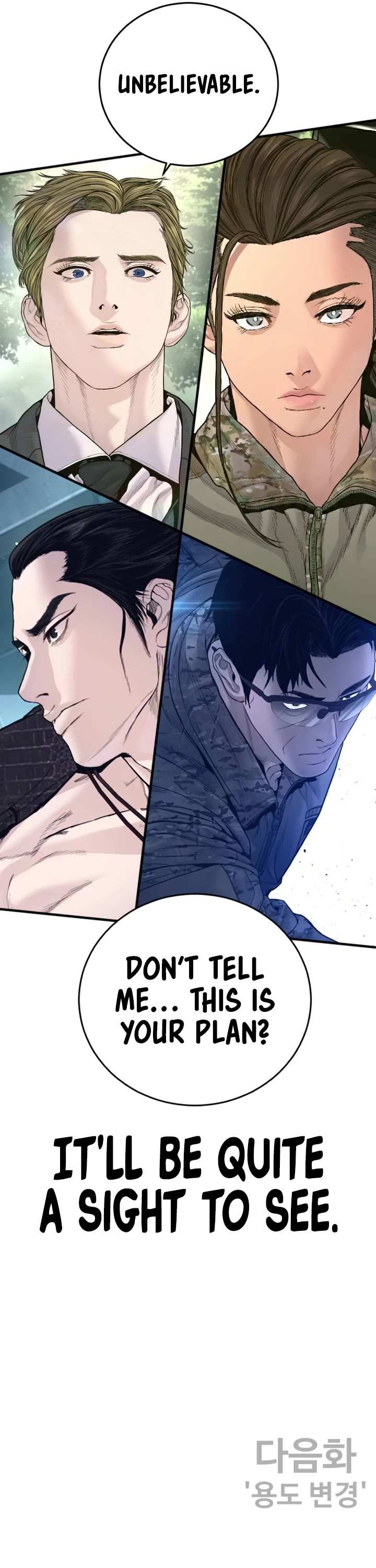 Manager Kim Chapter 231 page 65 - Chapter 231