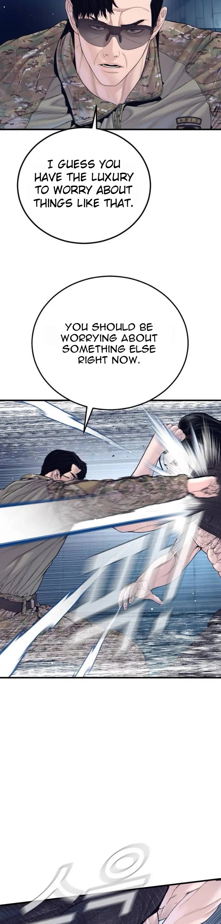 Manager Kim Chapter 232 page 18 - Chapter 232: Change of Purpose