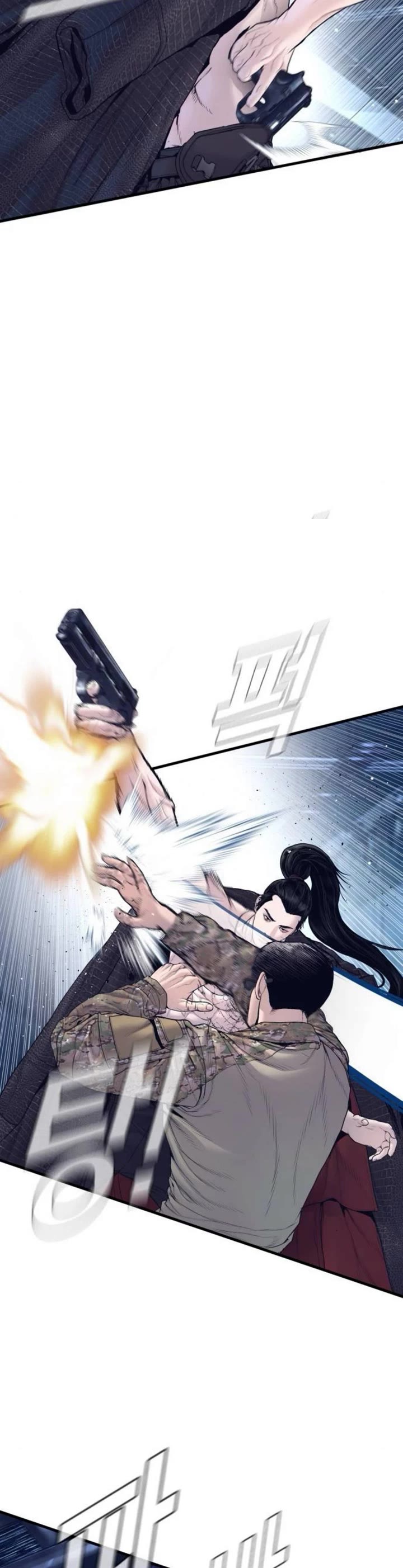 Manager Kim Chapter 232 page 19 - Chapter 232: Change of Purpose