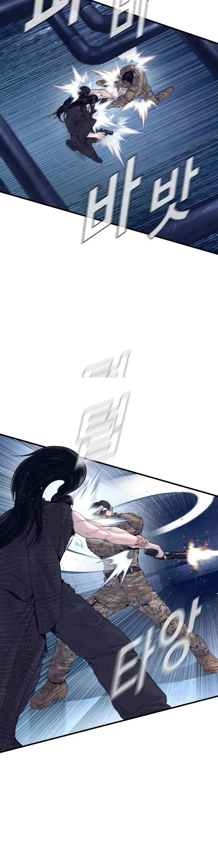 Manager Kim Chapter 232 page 20 - Chapter 232: Change of Purpose