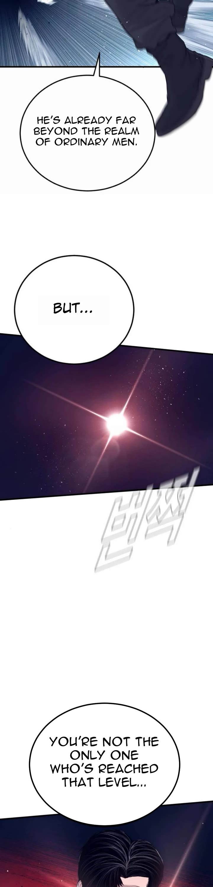 Manager Kim Chapter 232 page 23 - Chapter 232: Change of Purpose