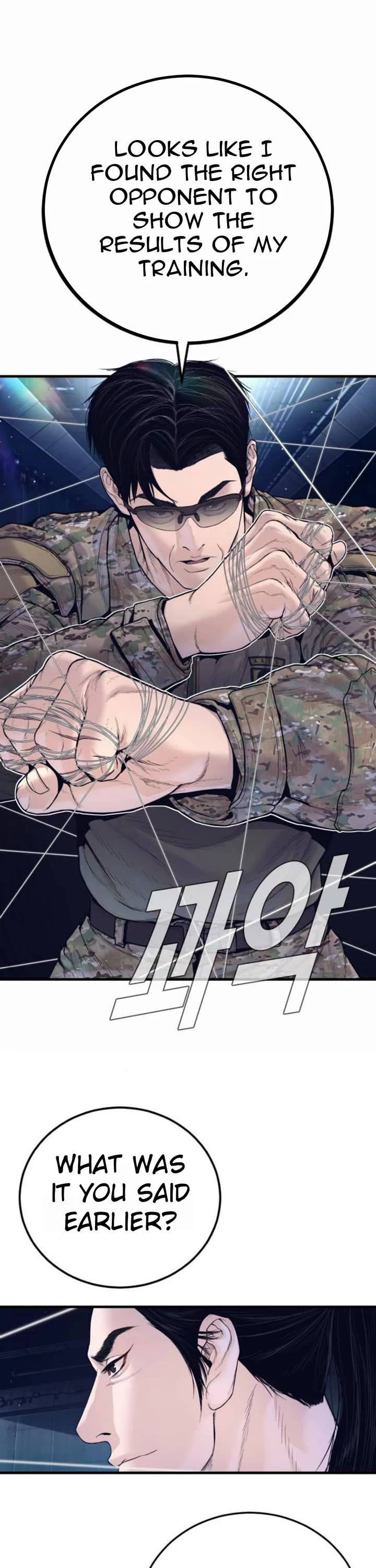 Manager Kim Chapter 232 page 66 - Chapter 232: Change of Purpose