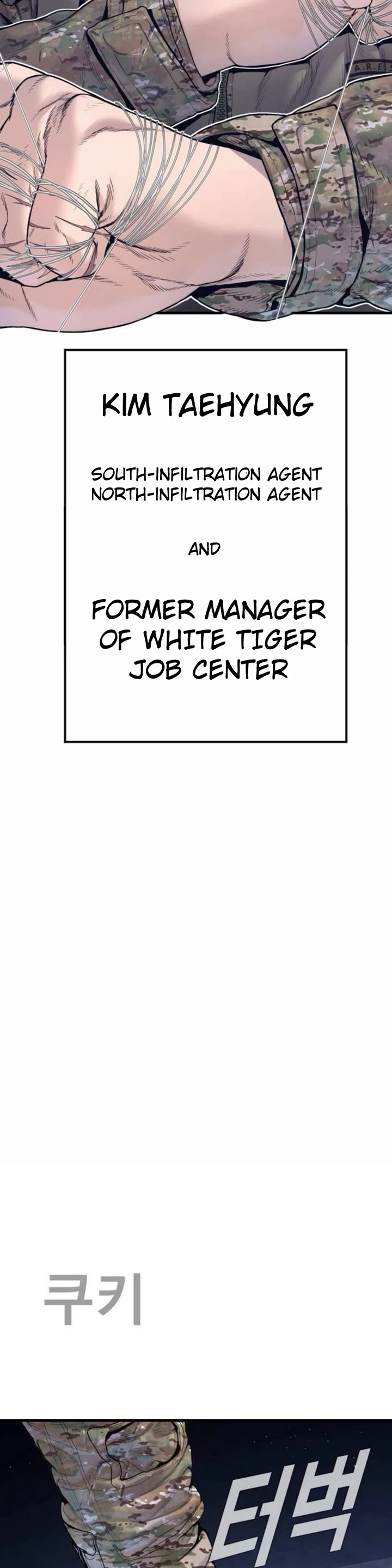 Manager Kim Chapter 232 page 68 - Chapter 232: Change of Purpose