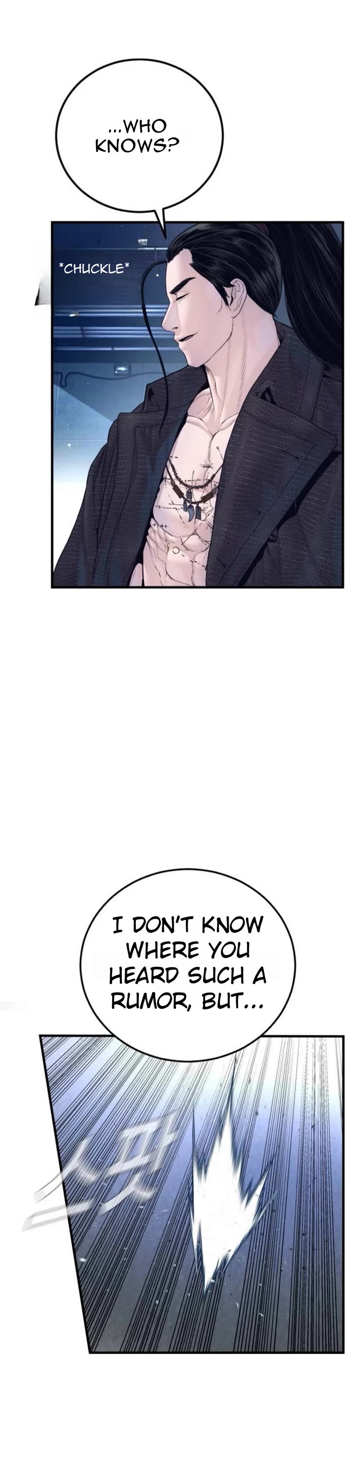 Manager Kim Chapter 232 page 7 - Chapter 232: Change of Purpose