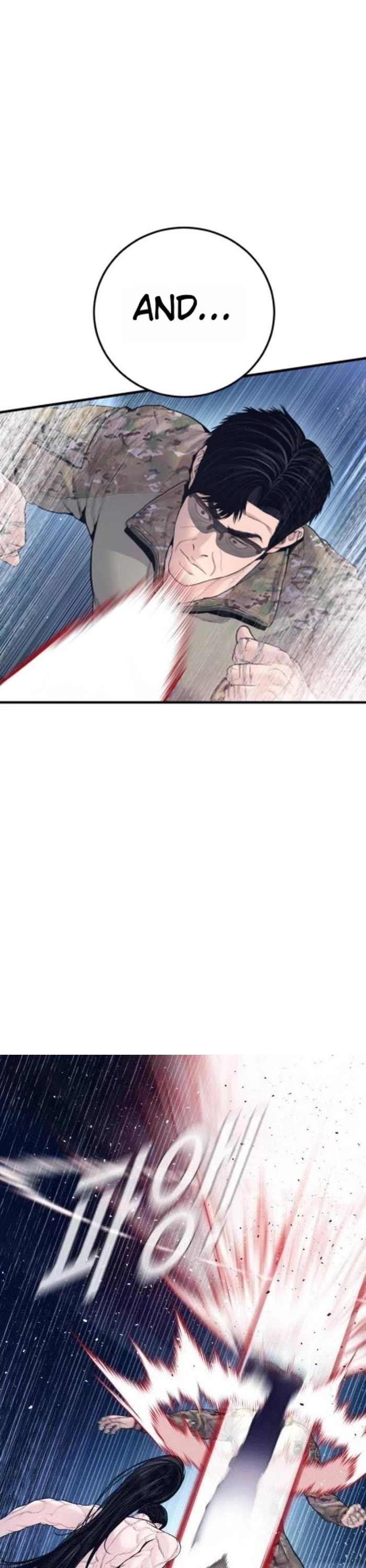 Manager Kim Chapter 233 page 16 - Chapter 233: A Lesson of Longing