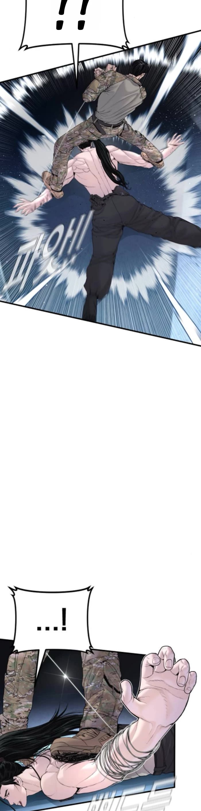 Manager Kim Chapter 233 page 29 - Chapter 233: A Lesson of Longing