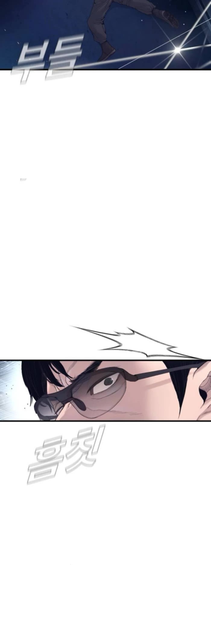 Manager Kim Chapter 233 page 34 - Chapter 233: A Lesson of Longing