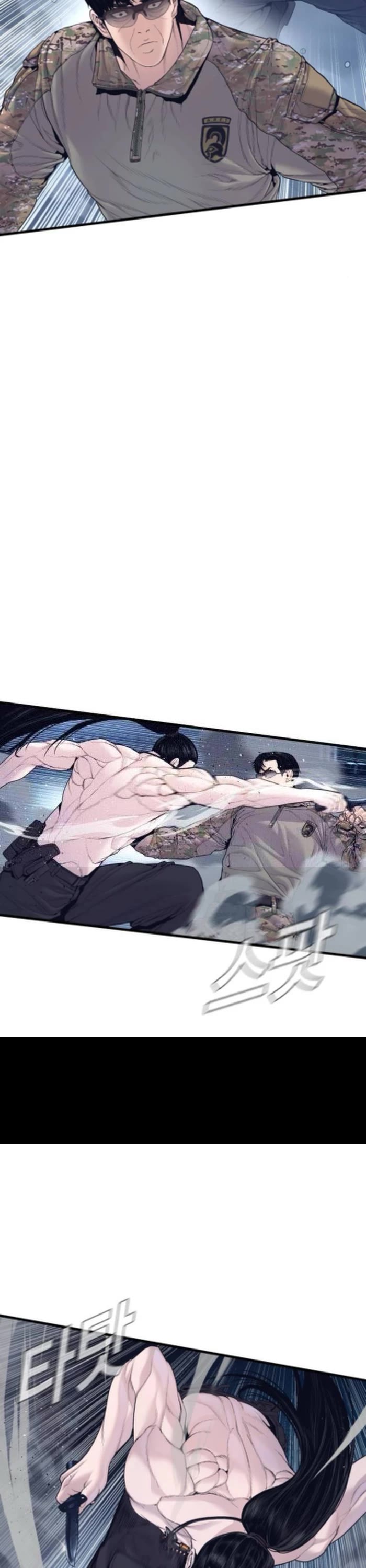 Manager Kim Chapter 233 page 37 - Chapter 233: A Lesson of Longing