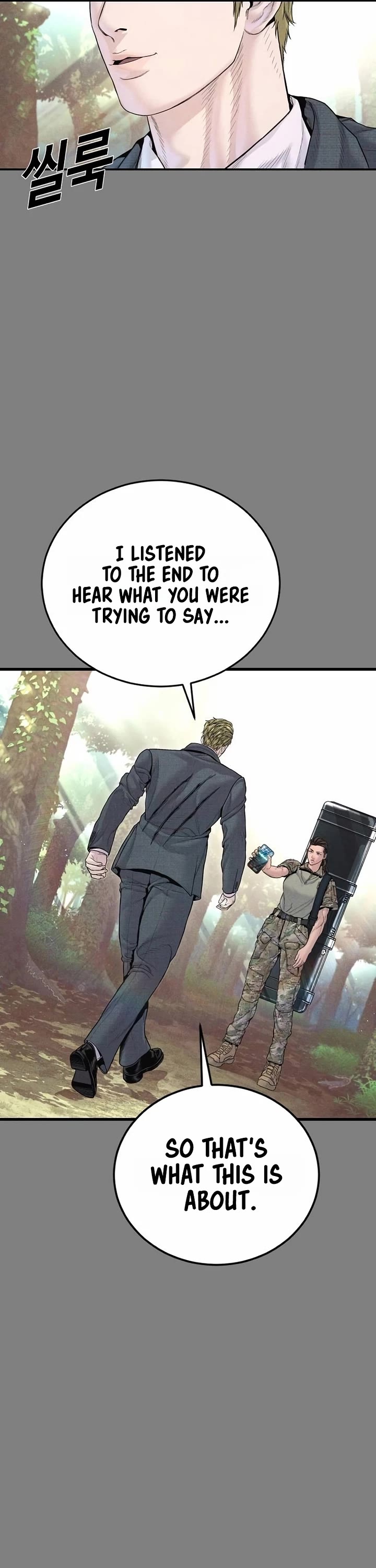 Manager Kim Chapter 234 page 11 - Chapter 234