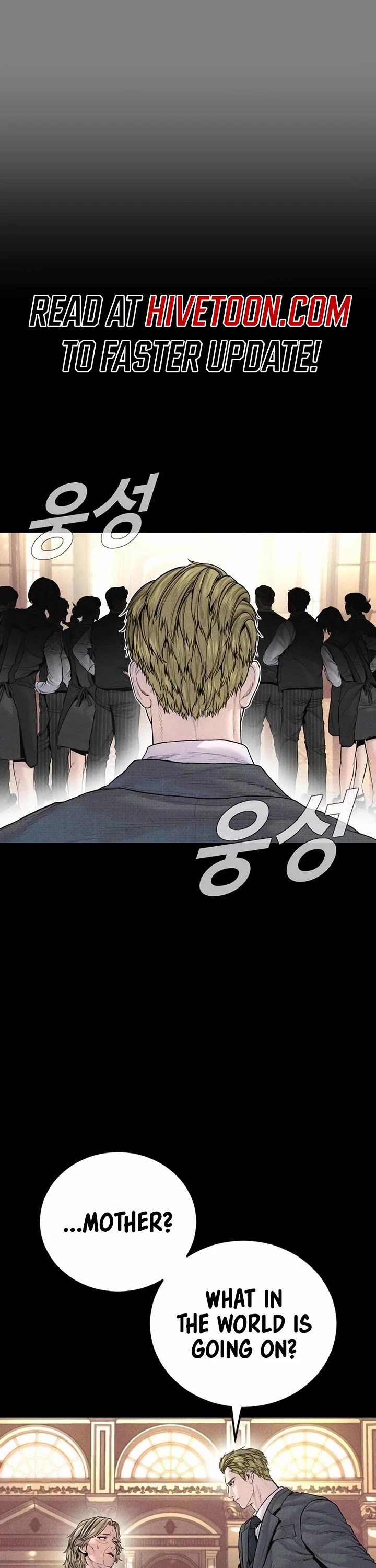Manager Kim Chapter 234 page 17 - Chapter 234