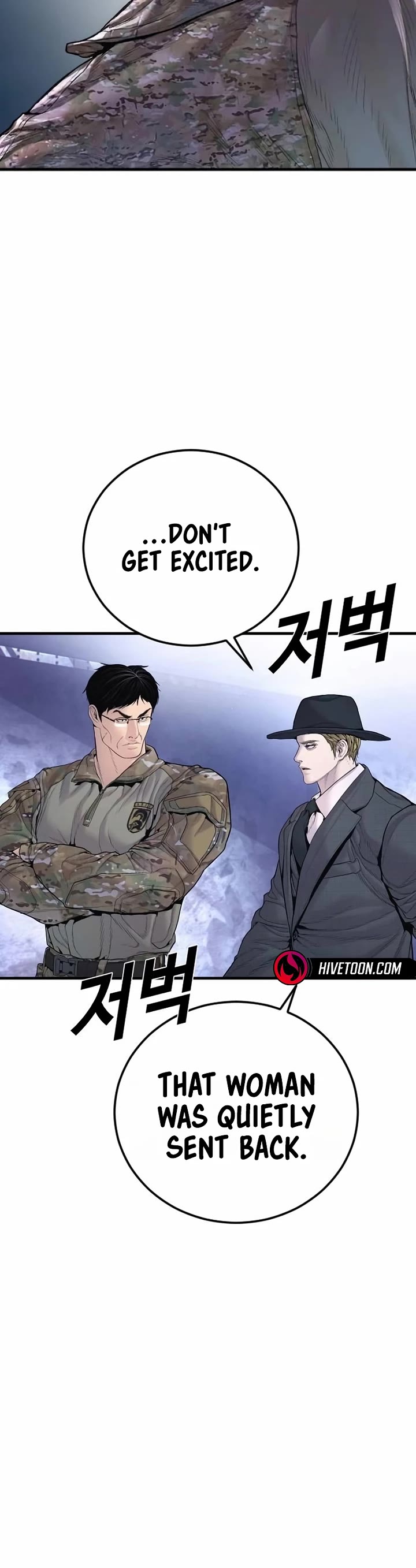 Manager Kim Chapter 234 page 37 - Chapter 234