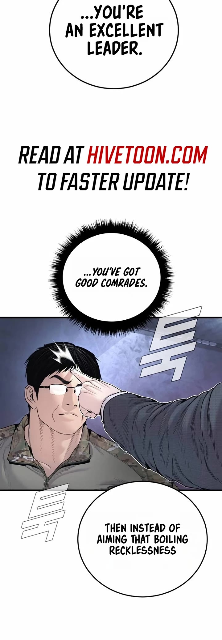 Manager Kim Chapter 234 page 42 - Chapter 234