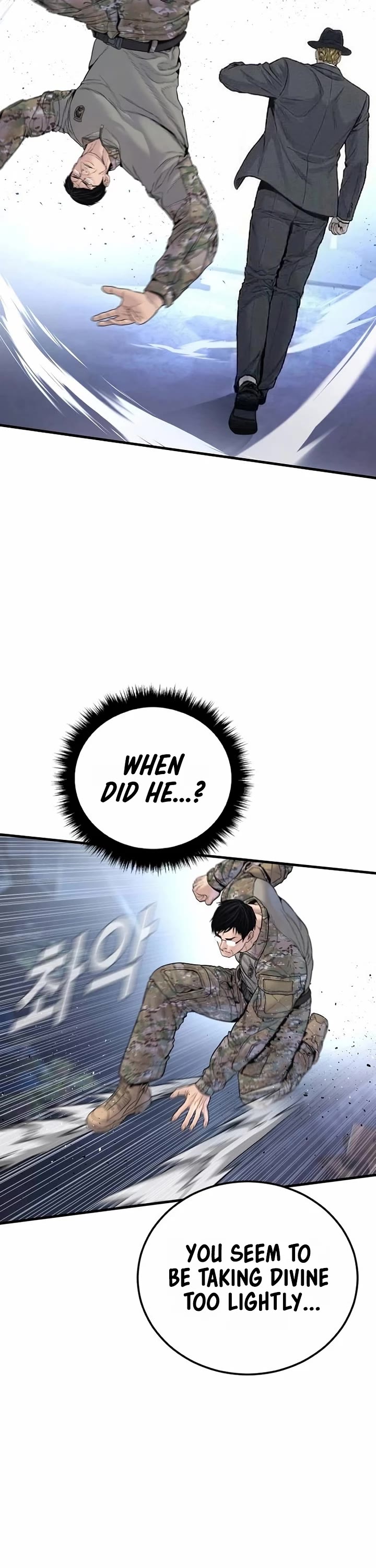 Manager Kim Chapter 234 page 44 - Chapter 234