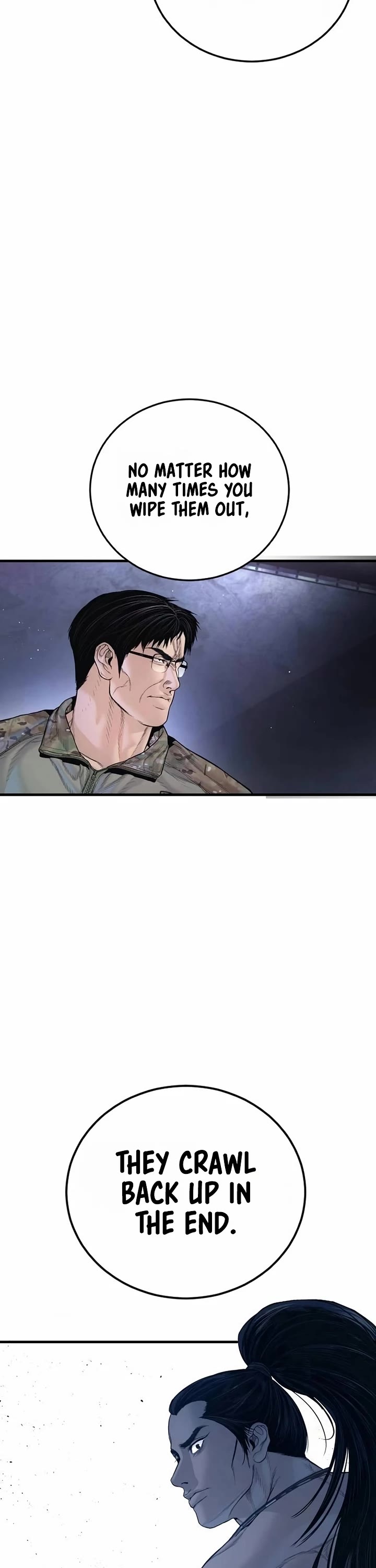 Manager Kim Chapter 234 page 48 - Chapter 234