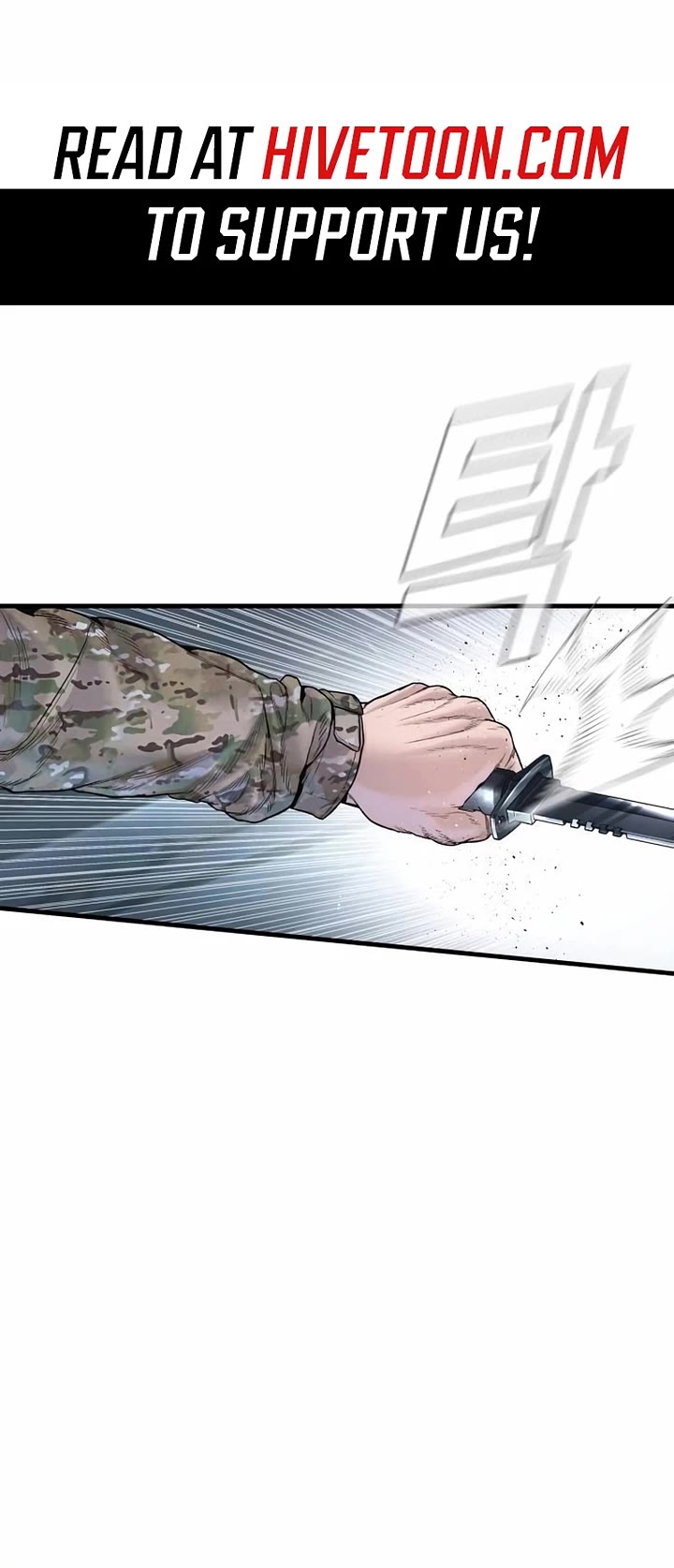 Manager Kim Chapter 234 page 51 - Chapter 234