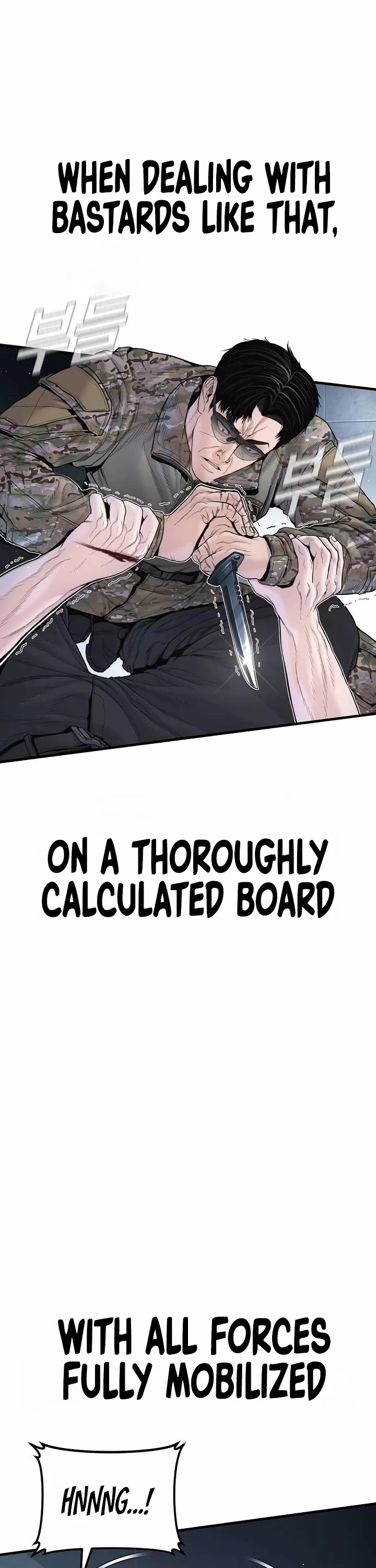 Manager Kim Chapter 234 page 53 - Chapter 234