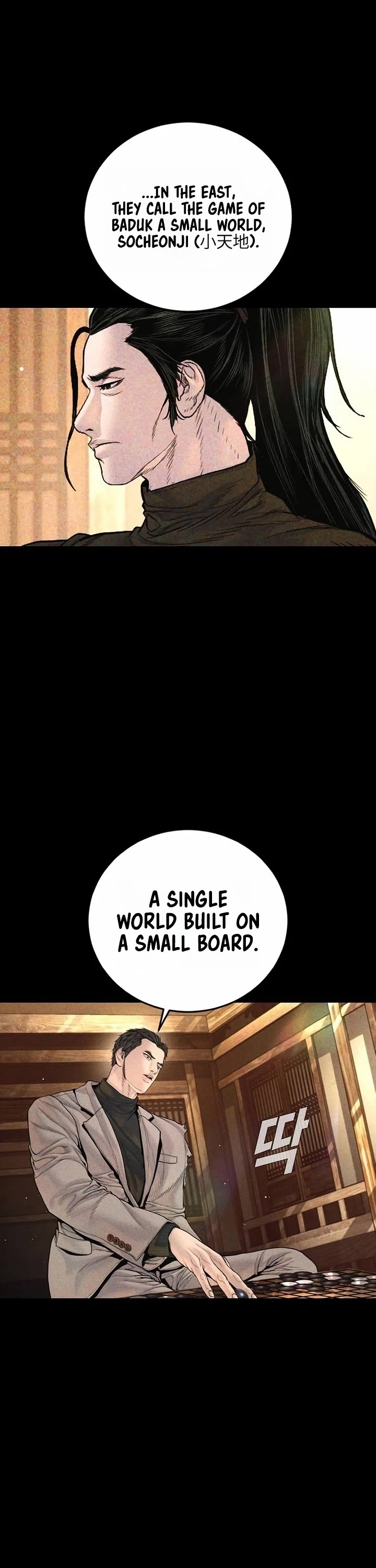 Manager Kim Chapter 234 page 59 - Chapter 234