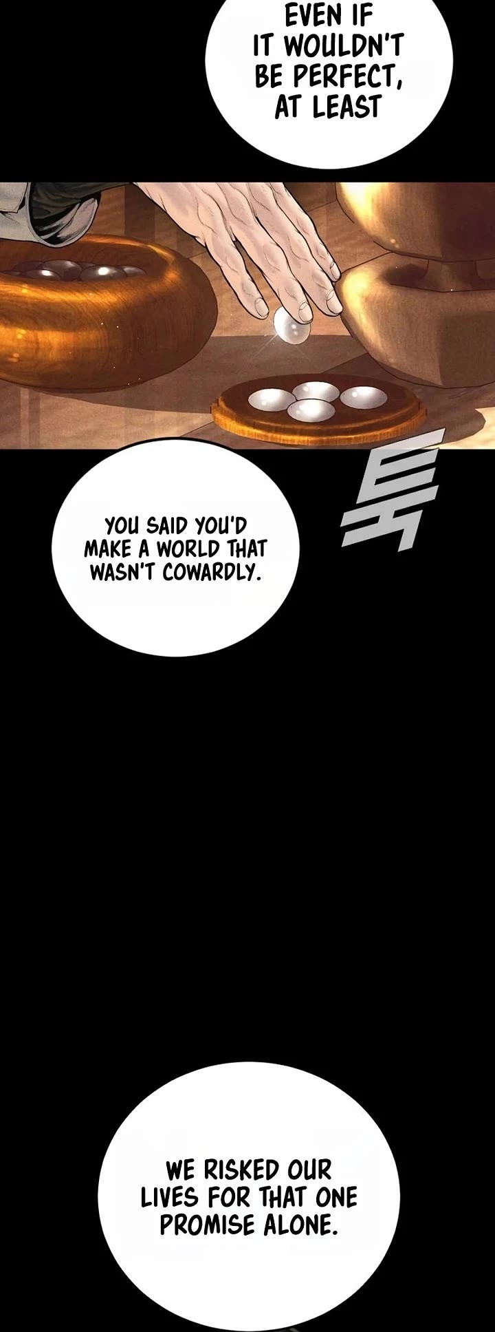 Manager Kim Chapter 234 page 61 - Chapter 234