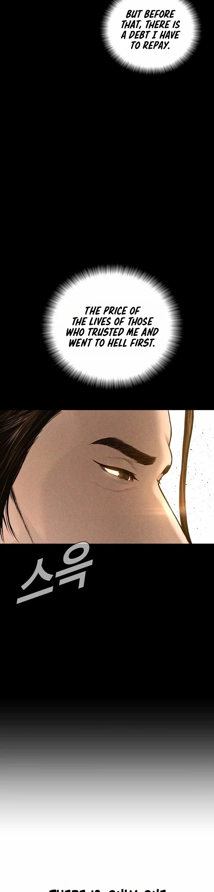 Manager Kim Chapter 234 page 64 - Chapter 234